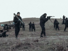 Глаз пустыни