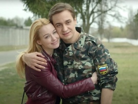 Последняя электричка