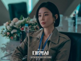 Агентство (6)