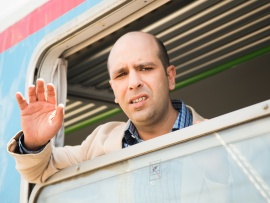 К черту на рога