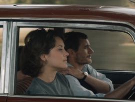 Иллюзия любви (5)