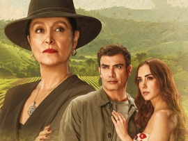 Горькая любовь