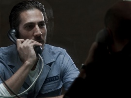 Экстрасенс 2: Лабиринты разума (5)