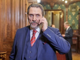 Агентство Справедливость (5)