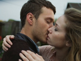 Гуляй, Вася! (5)