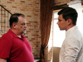 Любовь и немножко пломбира (6)