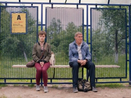 Два билета домой (2)