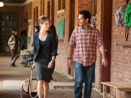 Экзамен для двоих