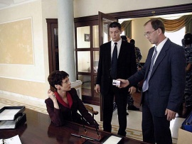 Телохранитель