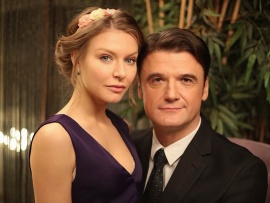 Пробуждение любви