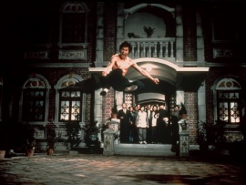 Кулак ярости (2)