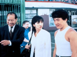 Разборка в Бронксе