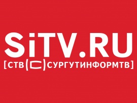 Новости Sitv