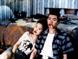 Таинственный поезд