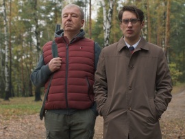 Пара на пару (4)