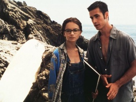 Это все она