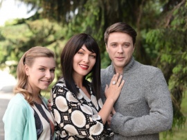 Судьба обмену не подлежит