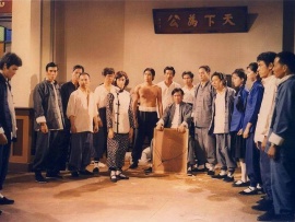 Кулак ярости (4)