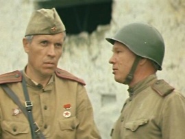 Приказ: Перейти границу (2)