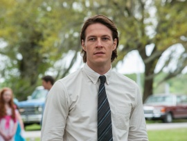 Лучшее во мне (5)