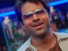 Небывалая любовь