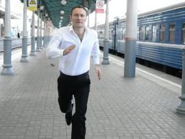 Нити любви (4)