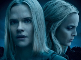 Что скрывает вода