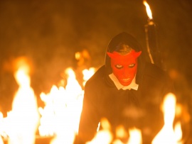 Институт Роузвуд