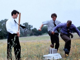 Офисное пространство (4)