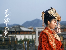 Мастер меча