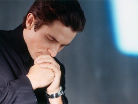 Эквилибриум