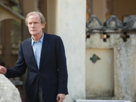 Отель Мэриголд (4)