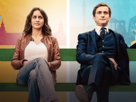 Далеко от тебя