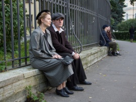 Казнить нельзя помиловать (5)