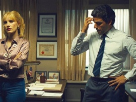 Самый жестокий год (6)