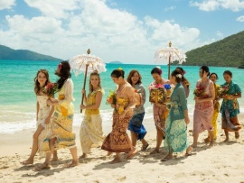 Билет в рай