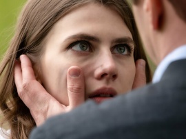 Сердце Купидона