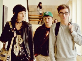 Как стать крутым