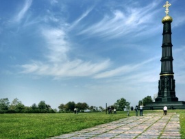Куликово поле