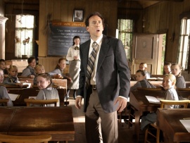 Плетеный человек