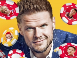 Семейный бизнес