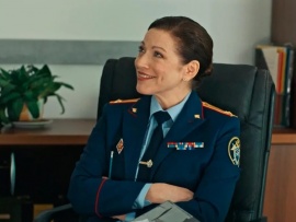 Волонтер для следствия