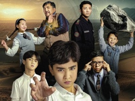 Селфи с предками