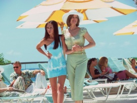 Сердцеедки (4)