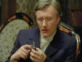 Крах операции Террор