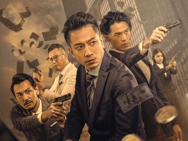 Крипто шторм