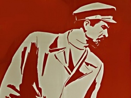 Сердце России