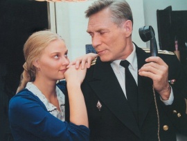 Благословите женщину (4)