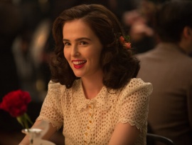 За пропастью во ржи (5)