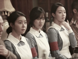 Операция «Хромит» (4)